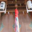 Miyake Hachimangu Shrine33