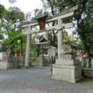 Miyake Hachimangu Shrine