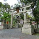 三宅八幡宮