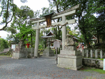 Miyake Hachimangu Shrine
