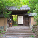Rengeji Temple