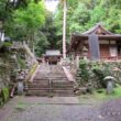 Sudo Shrine13