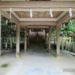 Sudo Shrine26