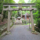 Sudo Shrine