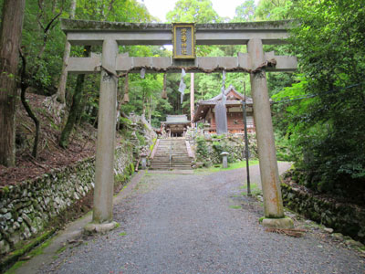 Sudo Shrine