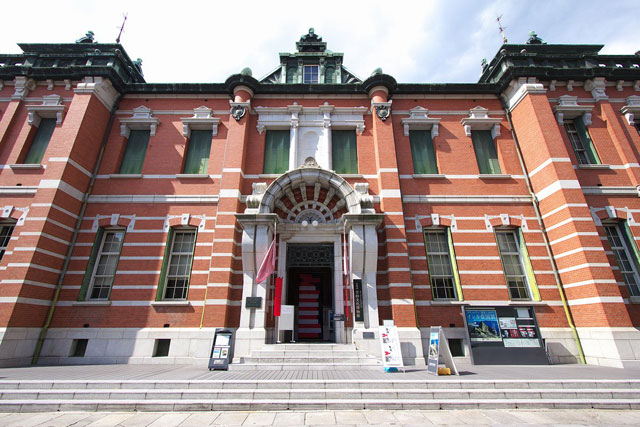 京都府京都文化博物館