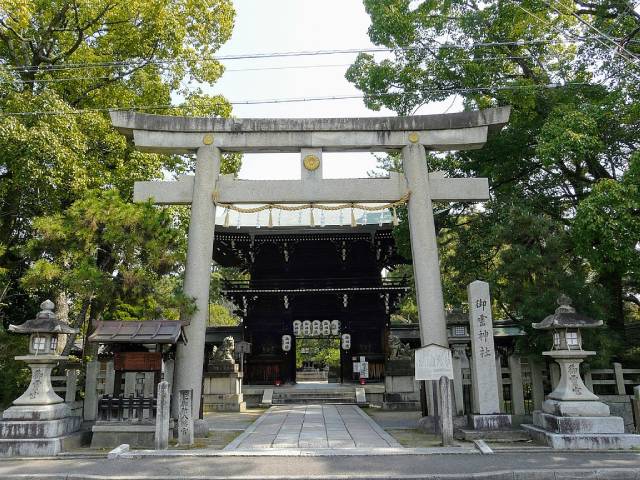 Kamigoryo Shrine