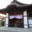 Kajuji Temple8
