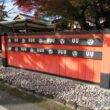 Kurumazaki Shrine32