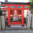 Kurumazaki Shrine41