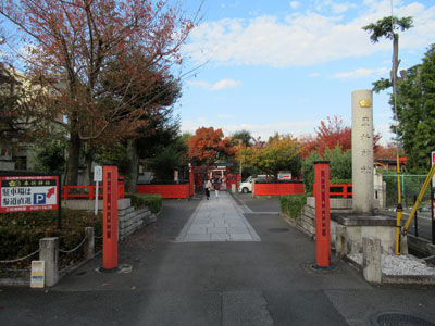 Kurumazaki Shrine