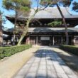 Shokoku-ji Temple17