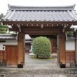 Shokoku-ji Temple53