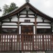 Shokoku-ji Temple57
