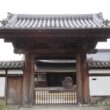 Shokoku-ji Temple60