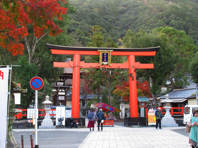 Matsunoo Taisha Shrine