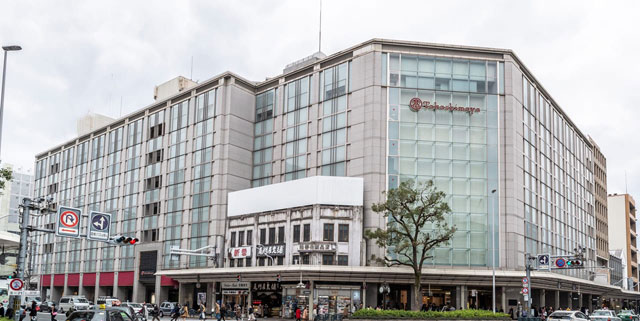 Exterior view of Takashimaya Shijo-Kawaramachi store