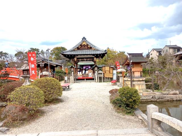 Shinsen-en