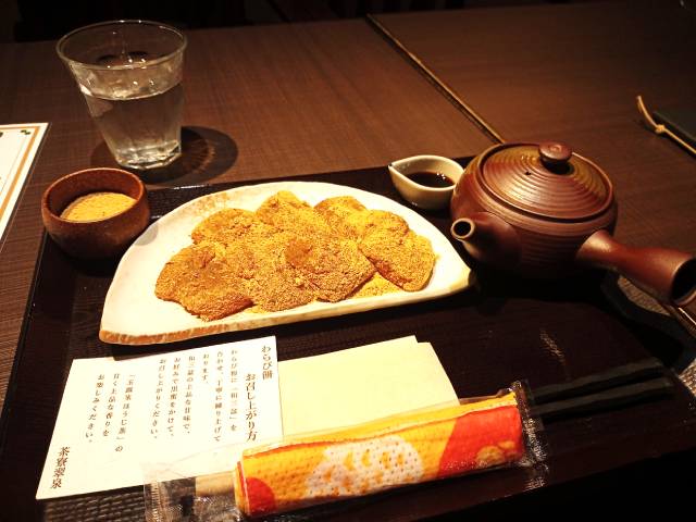 Warabi rice cake, Kyoto-Uji, with gyokuro stem hojicha tea