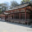 Iwashimizu Hachimangu Shrine28