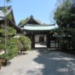 Iwashimizu Hachimangu Shrine37