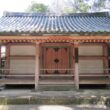Iwashimizu Hachimangu Shrine38