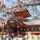 Iwashimizu Hachimangu Shrine