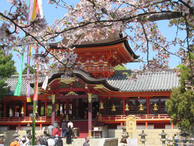 Iwashimizu Hachimangu Shrine