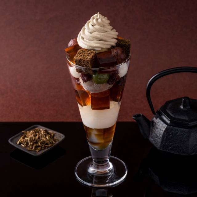 Special Tsujiri parfait hojicha