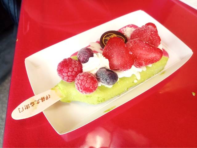 Matcha Puffa Ice Cream Bar Strawberry