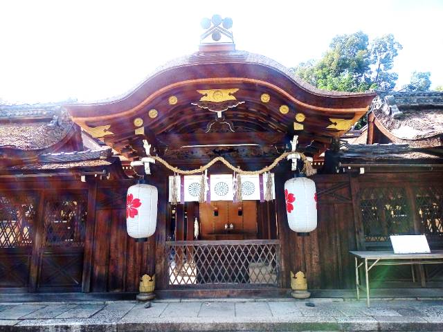 Main Shrine of Hirano Shrine