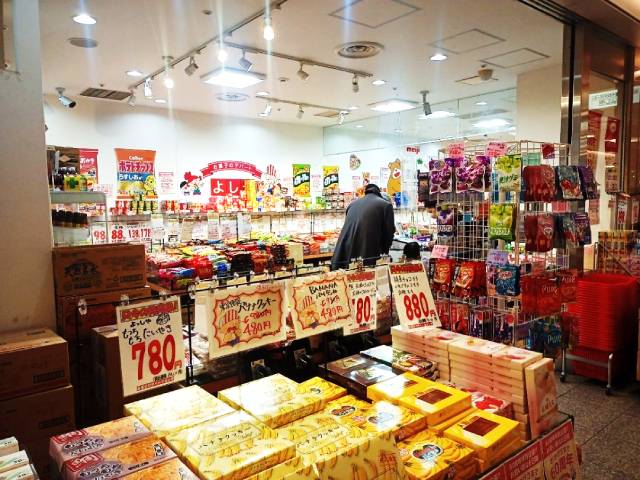 The interior of Yoshiya, a department store of confectionery.