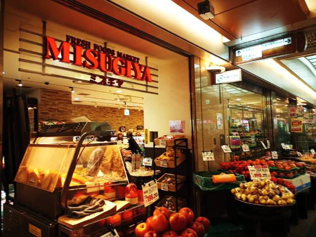 Super market Misugiya