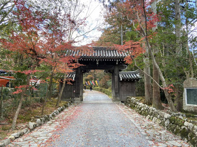 赤山禅院