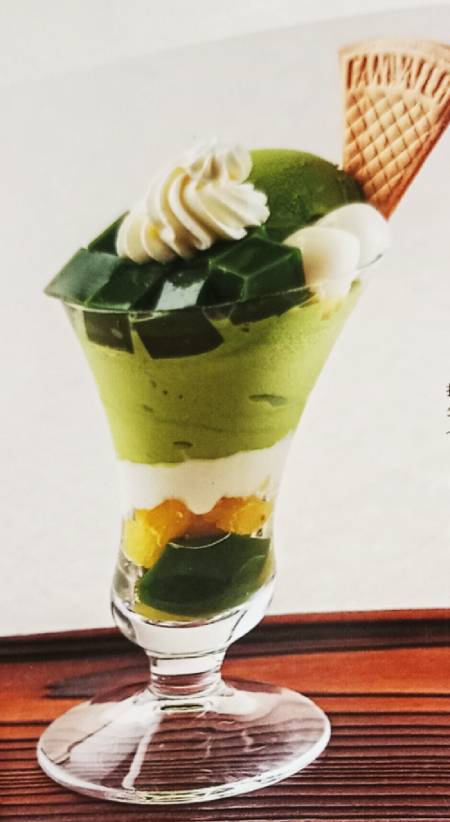 元祖抹茶パフェ。