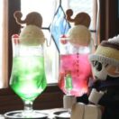 喫茶ゾウ