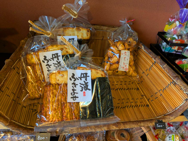 「格子家」さんの駄菓子１