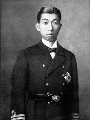 高松宮殿下の写真