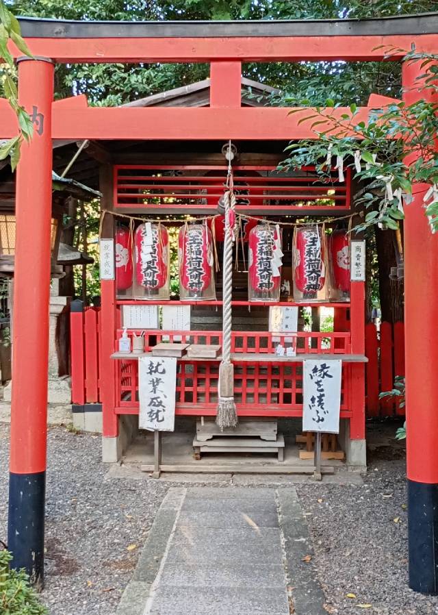 水火天満宮境内２