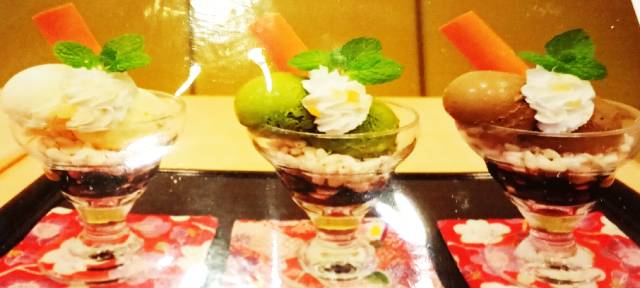 抹茶アイスクリーム。 ほうじ茶アイスクリーム。 バニラアイスクリーム。  