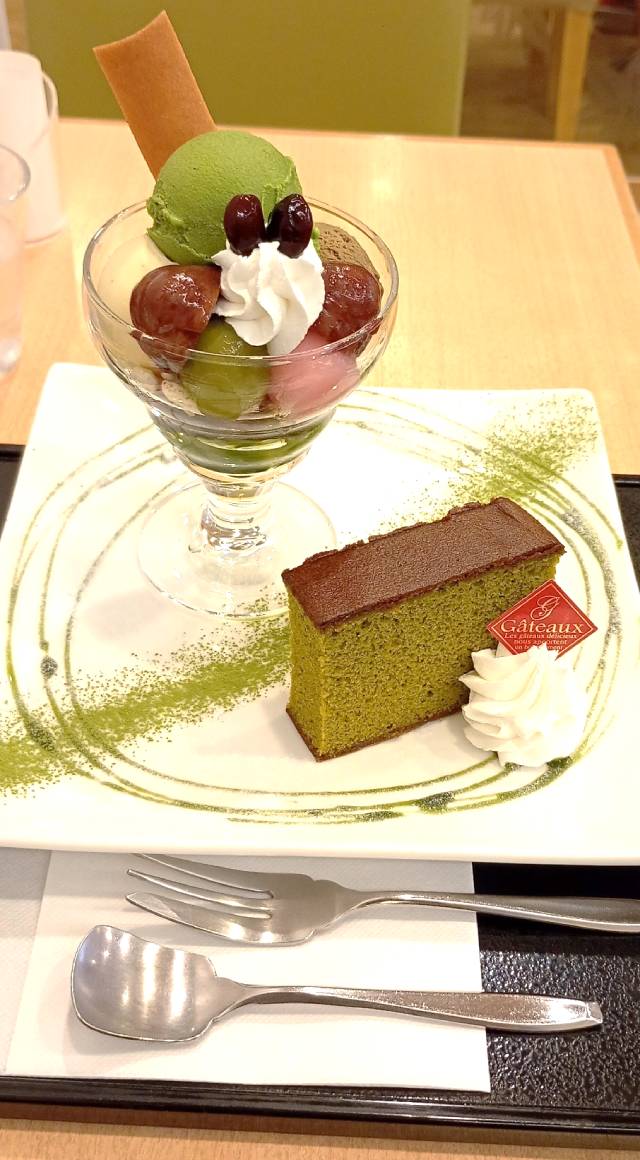 茶摘み。
