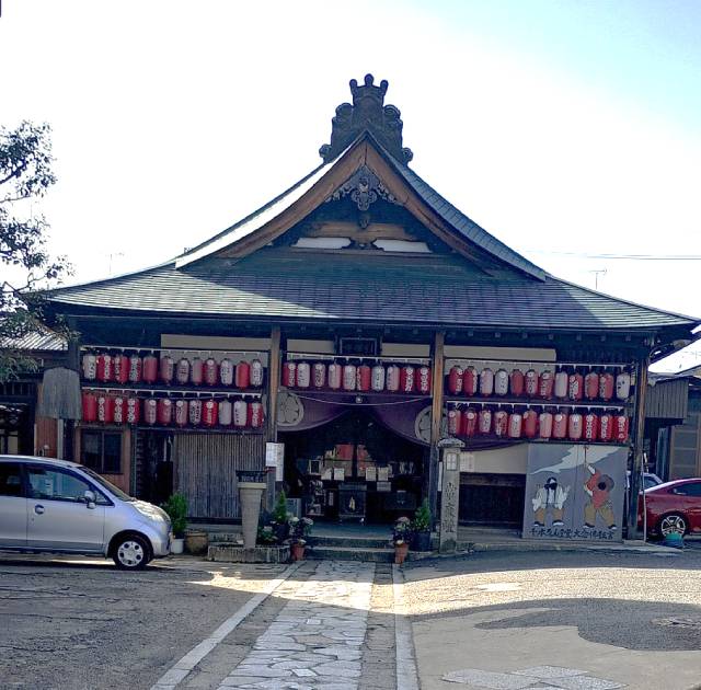 千本ゑんま堂 引接寺。