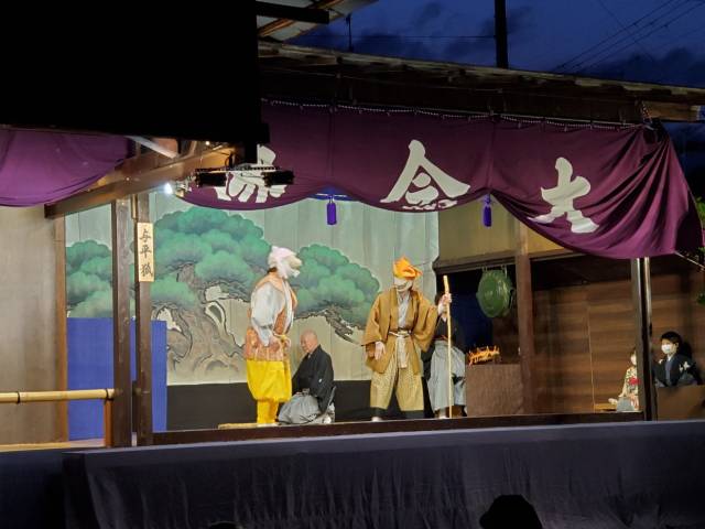 千本ゑんま堂狂言の様子。