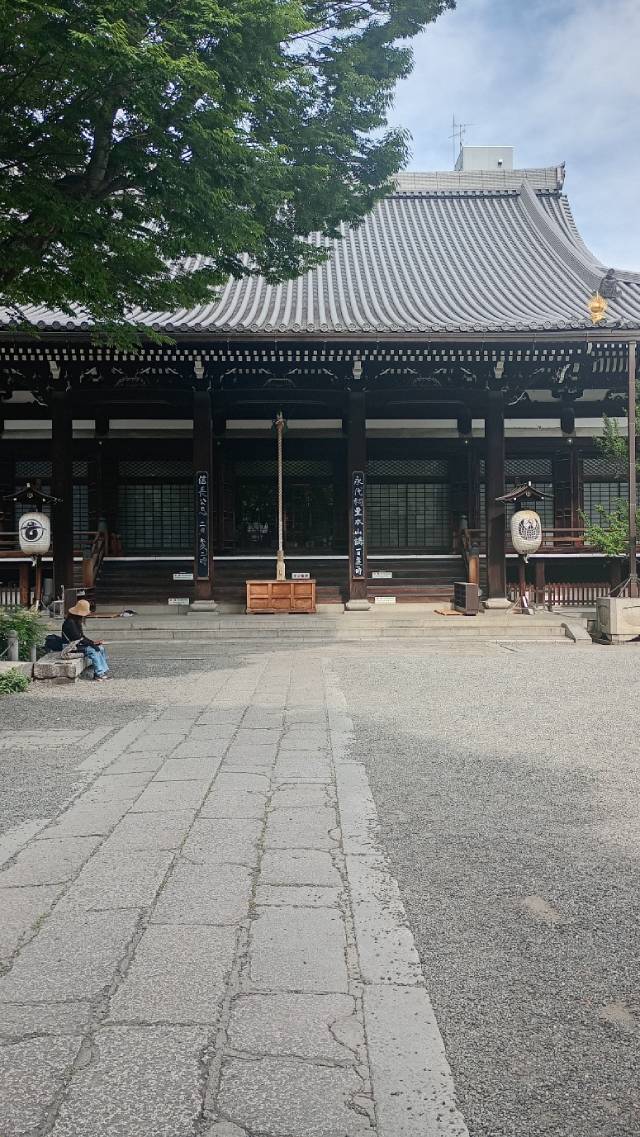 本能寺。