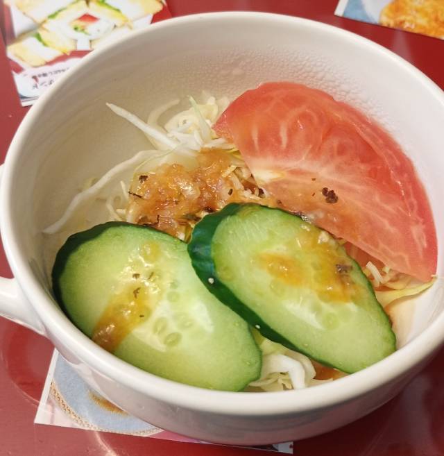 サラダ。